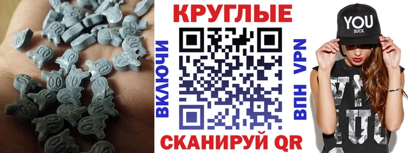 купить наркотики сайты  Качканар  Ecstasy бентли 