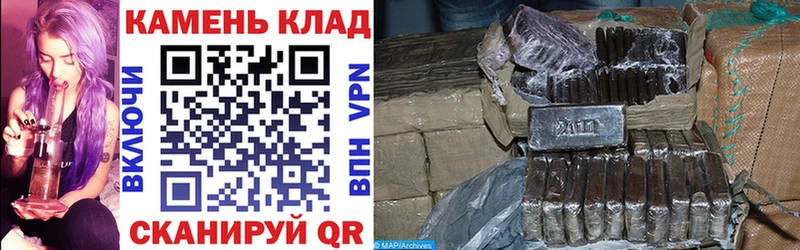 ГАШ индика сатива  Качканар 