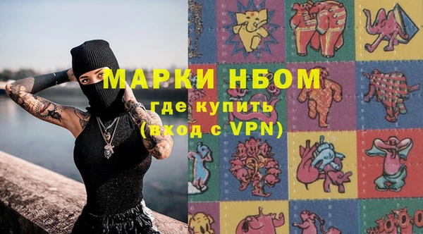 кокаин колумбия Алексеевка
