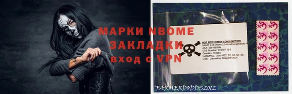 гашишное масло Алзамай