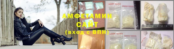 кокаин колумбия Алексеевка