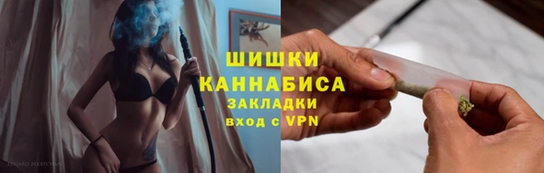 кокаин колумбия Алексеевка