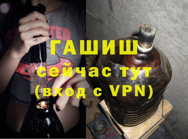 гашишное масло Алзамай