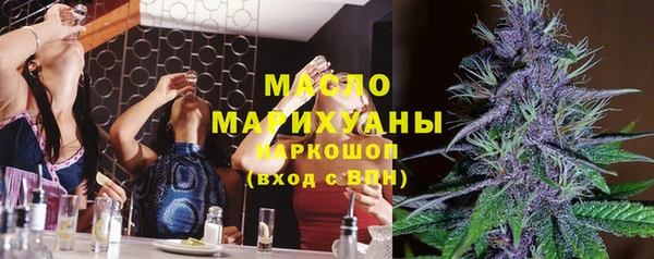 гашишное масло Алзамай