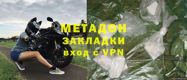 кокаин Алексин