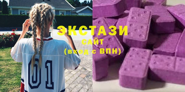 кокаин колумбия Алексеевка