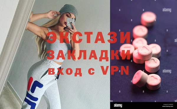 гашишное масло Алзамай