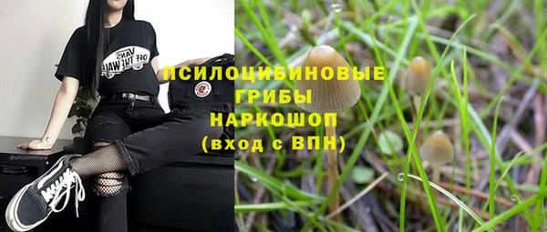 гашишное масло Алзамай