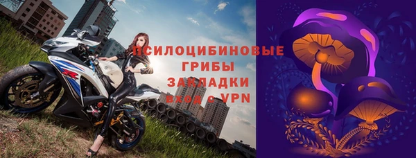 гашишное масло Алзамай