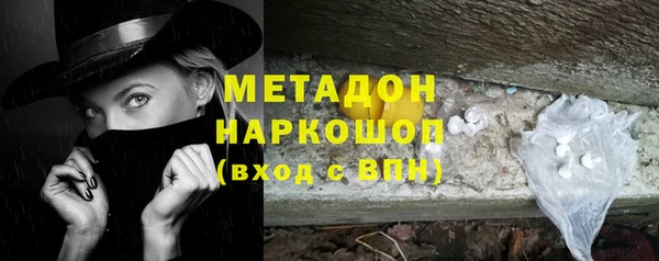 кокаин колумбия Алексеевка