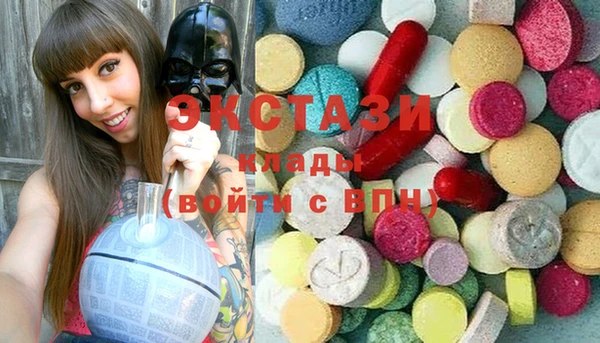 гашишное масло Алзамай