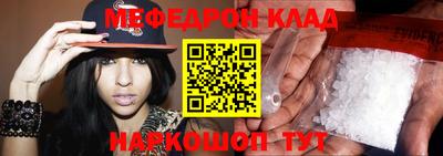 дистиллят марихуана Краснознаменск