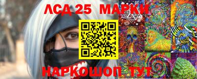 альфа пвп VHQ Краснодар