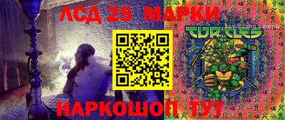 дистиллят марихуана Краснознаменск