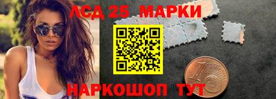 дистиллят марихуана Краснознаменск