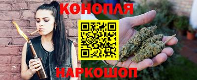 альфа пвп VHQ Краснодар