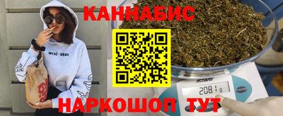 ешки Краснокаменск