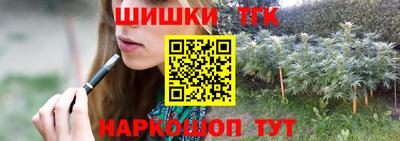 альфа пвп VHQ Краснодар