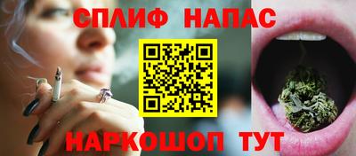 ешки Краснокаменск