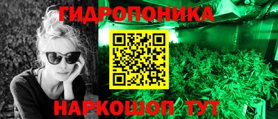 альфа пвп VHQ Краснодар