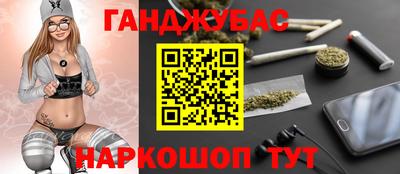 ешки Краснокаменск