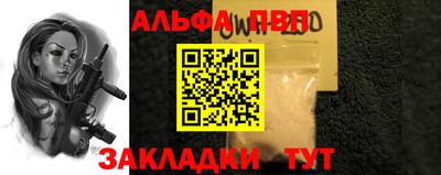 ешки Краснокаменск