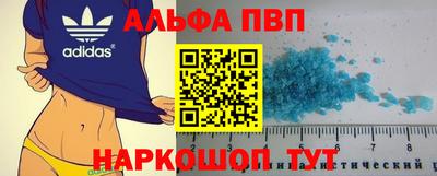 ешки Краснокаменск