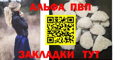 дистиллят марихуана Краснознаменск