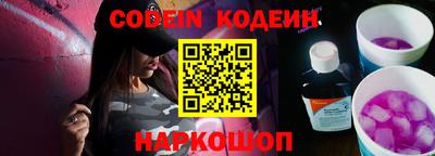 дистиллят марихуана Краснознаменск