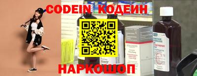 дистиллят марихуана Краснознаменск