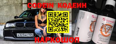 альфа пвп VHQ Краснодар