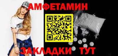 дистиллят марихуана Краснознаменск
