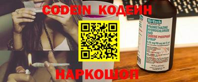 дистиллят марихуана Краснознаменск