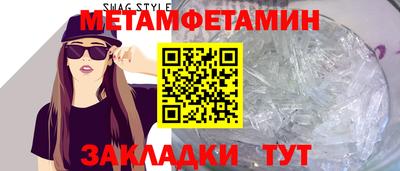 дистиллят марихуана Краснознаменск