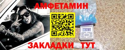 дистиллят марихуана Краснознаменск