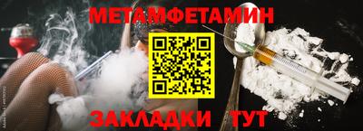 ешки Краснокаменск