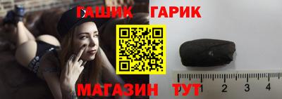 дистиллят марихуана Краснознаменск