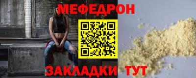 дистиллят марихуана Краснознаменск