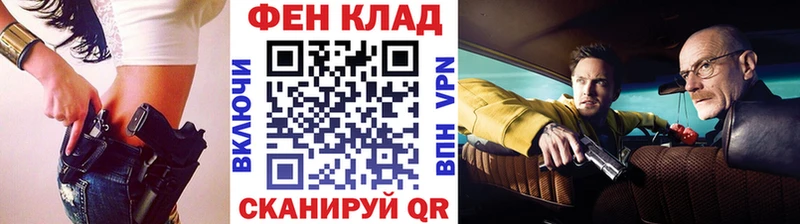Метамфетамин мет  закладка  Качканар 