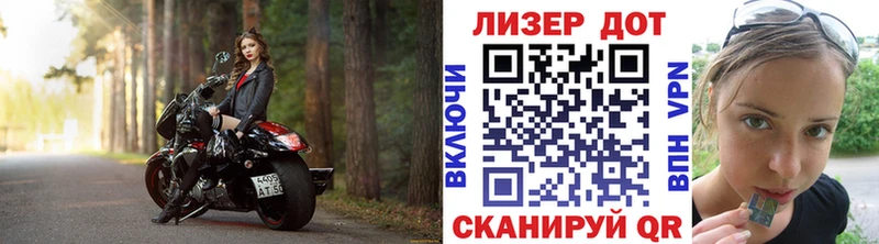 как найти наркотики  Качканар  блэк спрут онион  Марки 25I-NBOMe 1,5мг 
